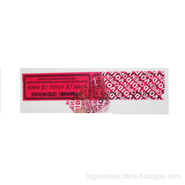 Serial Number Security Tape for Packing